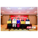 湖南省中医药研究院附属医院护理团队荣获省级竞赛多项殊荣