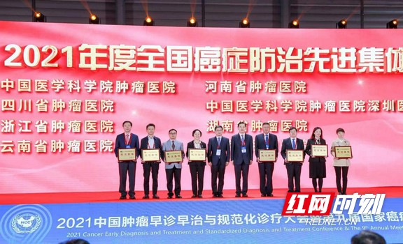 图片4.wm.jpg 图片4.wm.jpg