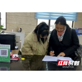 张家界:奋力提升免费避孕药具管理服务水平