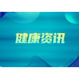 专题｜健康湖南行动：平江县糖尿病标准化防控措施全覆盖