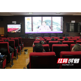 张家界慈利县贯彻落实“公立医疗机构经济管理年”视频会精神