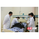 岳阳市中医医院肾病风湿病科：用实力“拼”出患者好口碑