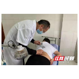 张家界：慈利县中医药服务实现全覆盖