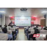 长沙市中医医院（长沙市第八医院）护理部举行护理互动教学比赛