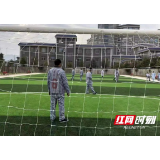 张家界:精神病救治救助让贫困患者看病无忧