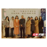 岳阳市中心医院在全省院感防控三项竞赛中三项获奖