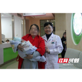 遇上长江医院 等到她的幸运宝宝