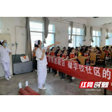 岳阳市君山区人民医院：患者心跳呼吸骤停 医师紧急抢救成功