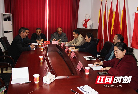 微信图片_20211209161159.wm.jpg 微信图片_20211209161159.wm.jpg