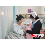 张家界市2020年妇幼健康工作再创新佳绩