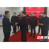 岳阳市卫健委领导看望慰问一线医务工作者