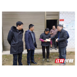 岳阳平江县第四人民医院到对口帮扶桃霞水口村开展新春送温暖活动