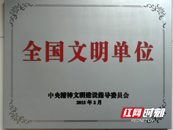 qq图片20170703173127.wm.jpg