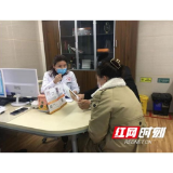 二胎宝妈患上汗管瘤 这些知识你了解吗？