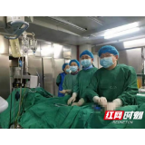 岳阳市一人民医院完成无导线起搏+射频消融一站式手术
