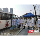张家界仁康中医院28名献血者11000毫升热血献爱心