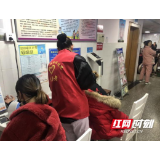 岳阳市妇幼保健院志愿者开展春节期间志愿者新冠疫情防控工作