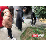岳阳市妇幼保健院：开展志愿者扫除活动 落实落细常态化疫情防控措施
