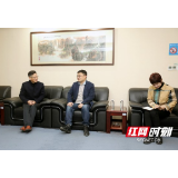 湖南省胸科医院慰问援藏干部人才