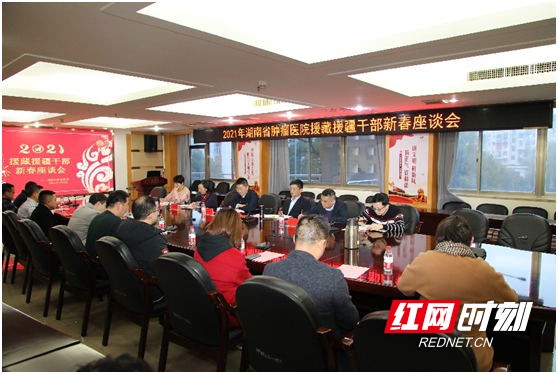 1612489445(1)_看图王.wm.jpg