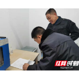 岳阳市卫计综合监督执法局开展餐具饮具消毒服务单位专项监督检查