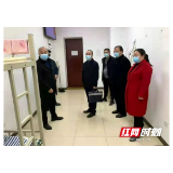 张家界市永定区卫健局全力推进核酸检测及疫苗接种工作