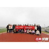 岳阳：“守护一江碧水·垃圾分类·从我做起”志愿活动