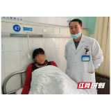 一时疏忽 小小的一颗石头竟导致她进入ICU抢救后昏迷不醒