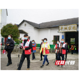 岳阳平江县卫健局到平诚家园、县儿童福利院开展爱心志愿活动