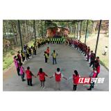 岳阳平江县卫健局组织全体干部职工开展团建活动