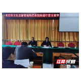 岳阳市卫生计生综合监督执法局对多家医疗机构开展普法专项宣传