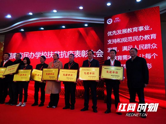 1616742487(1)_看图王.wm.jpg