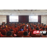 长沙医学院组织收看《恰同学少年》党史学习教育节目