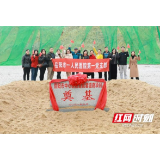 岳阳市一人民医院组织党员参观岳阳市中心医院建设项目