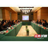 中南大学湘雅医院专家来到岳阳市一人民医院进行临床教学工作调研