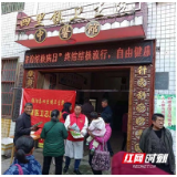 郴州市桂阳县卫生健康系统开展防治结核病宣传活动