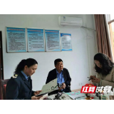 岳阳市卫生计生监督执法局开展春季学校卫生监督检查