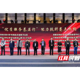 郴州宜章：又有3家乡镇卫生院获得国家卫健委通报表彰