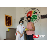 旅途愉快 请多关照——孙爽援非日记