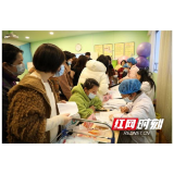 岳阳市妇幼保健院开展世界唐氏综合征日义诊活动