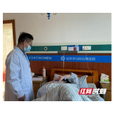 年轻女子狂吃狂喝 嘴巴开心了却惹来胆囊结石