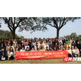 湖南省结核病防治所开展“三八”妇女节庆祝活动