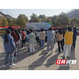 岳阳市疾控开展结核病防治日宣传活动