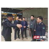 岳阳:湖南省市县三级联动 扎实推进职业卫生监督执法工作