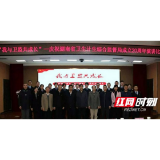 湖南省卫生计生综合监督局举办“我与卫监共成长”主题演讲比赛