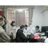 岳阳：情系健康 爱民义诊