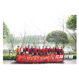 岳阳平江县卫健局开展“十年禁渔”党员先行宣传活动