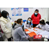 岳阳临湘市妇幼保健院开展免费集中高危孕妇筛查活动