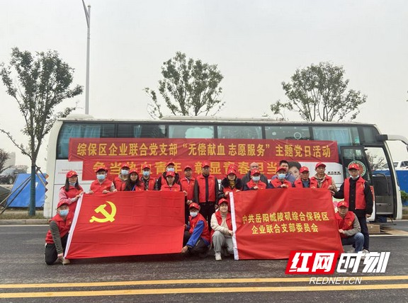 1617269407(1)_看图王.wm.jpg