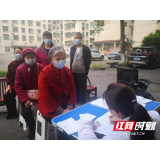 岳阳:关爱高龄老年人 入户体检送健康